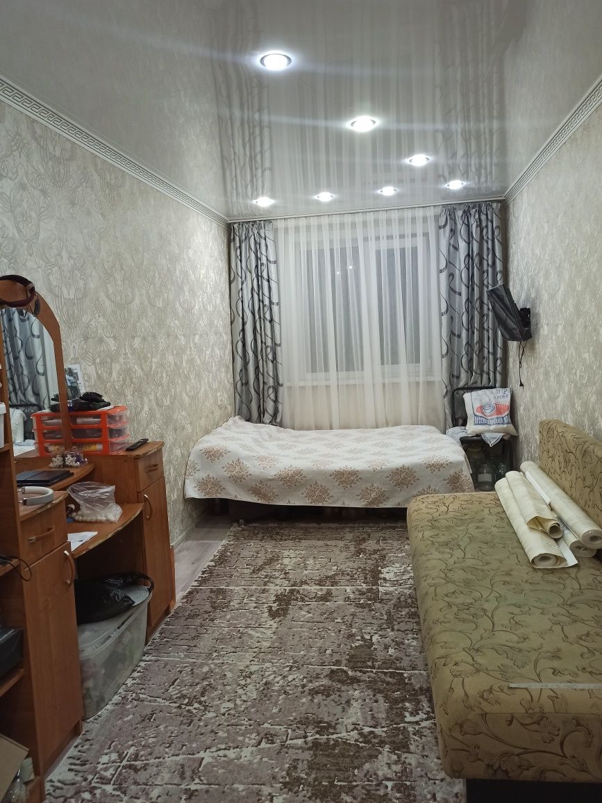 Цена снижена на короткий период
