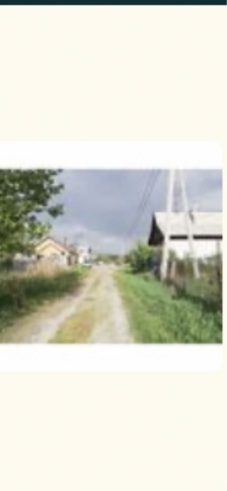 Продам земельный участок под строительство дома