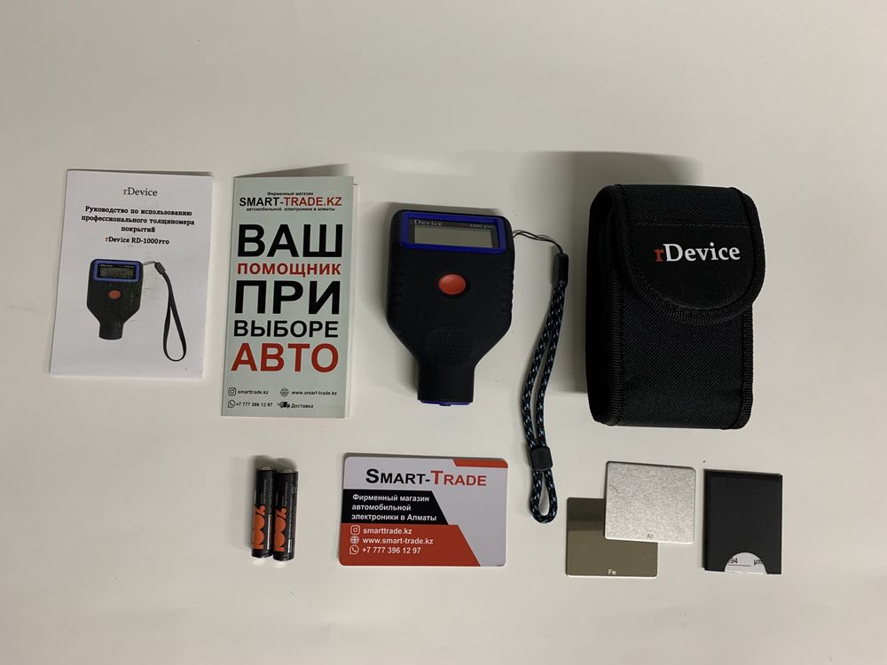 Толщиномер rDevice RD-1000 pro в рассрочку и кредит