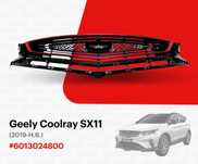 Решетка Радиатора Джели Кулрей / GEELY COOLRAY 2023