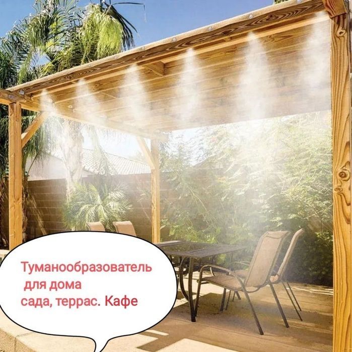 Пульт микшерный и многое другое