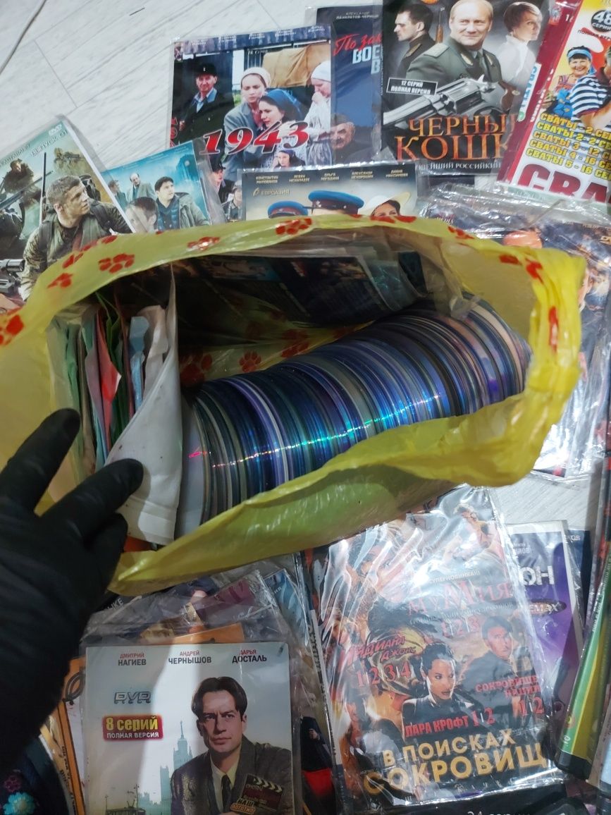 Диски DVD фильмы