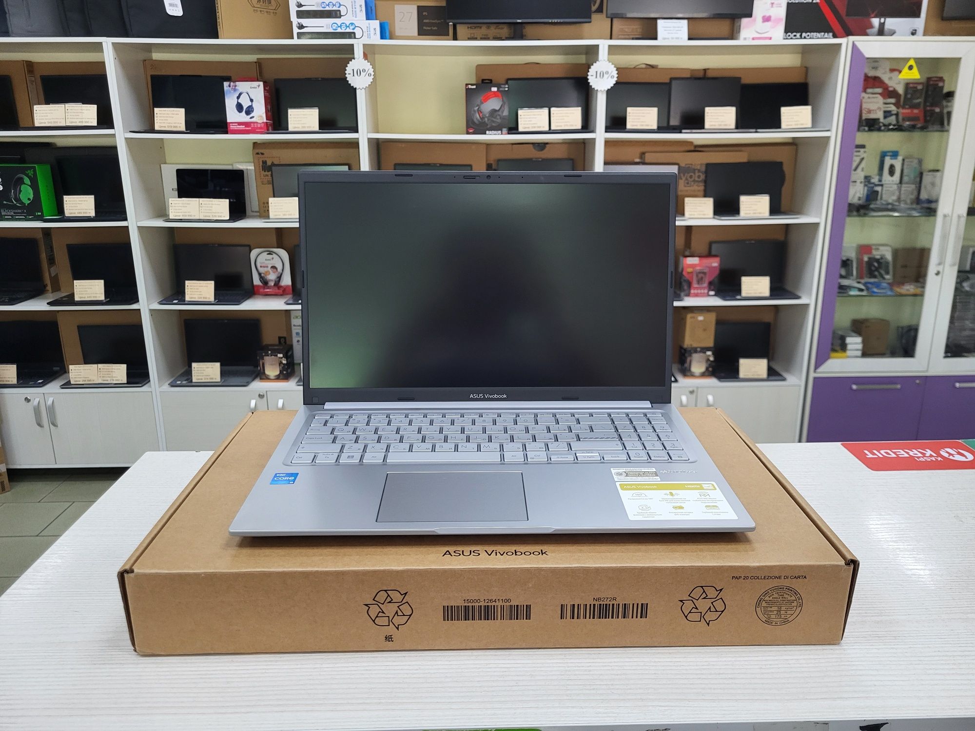 Новые Asus (Core i5-13420H, 16 Gb DDR5, 512 Gb SSD)