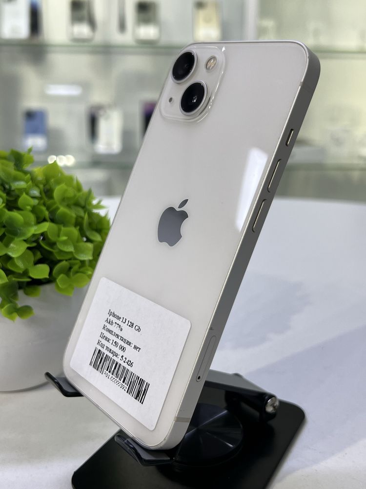 Iphone 13 128 Gb