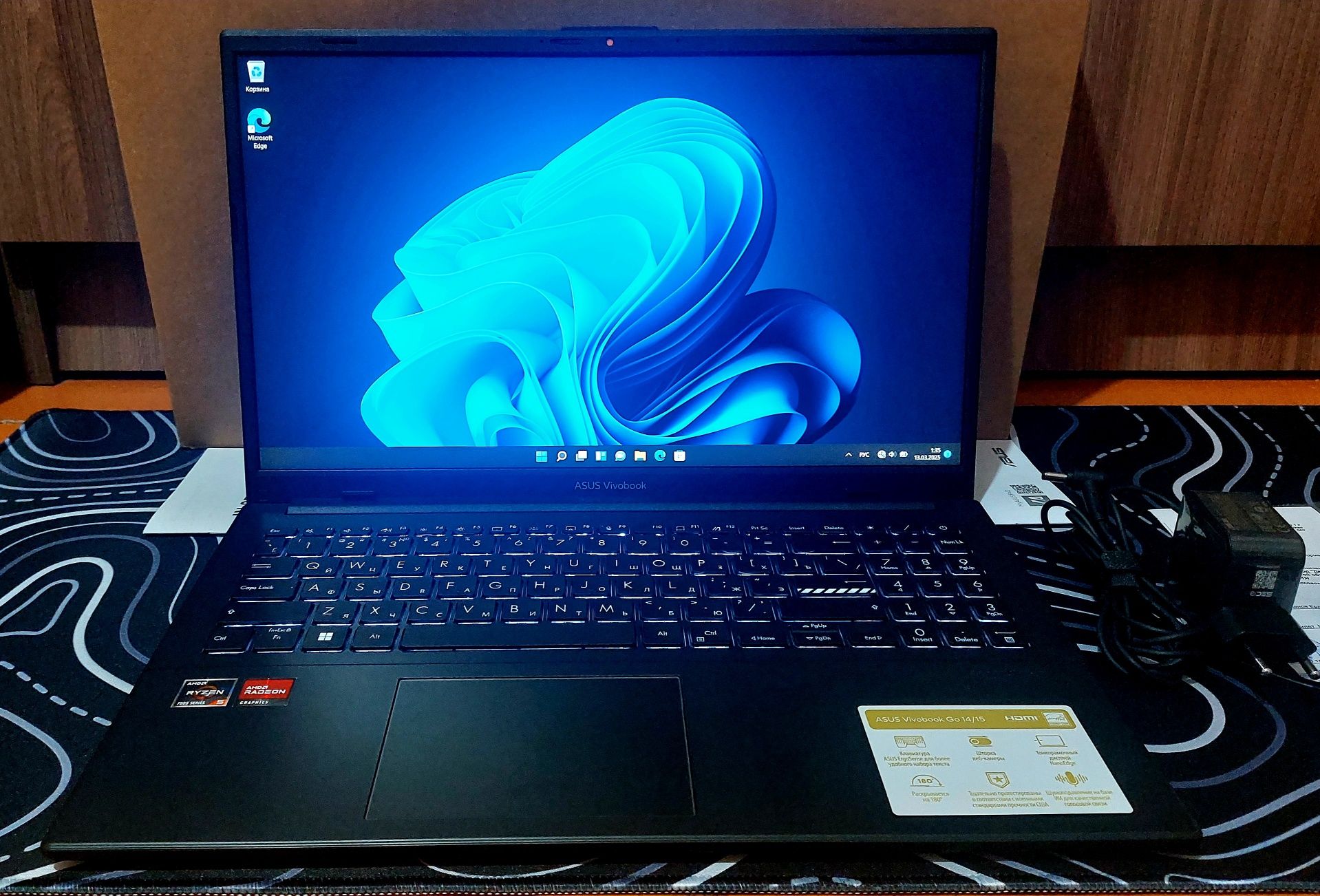 Ультрабук Asus VivoBook Go 15