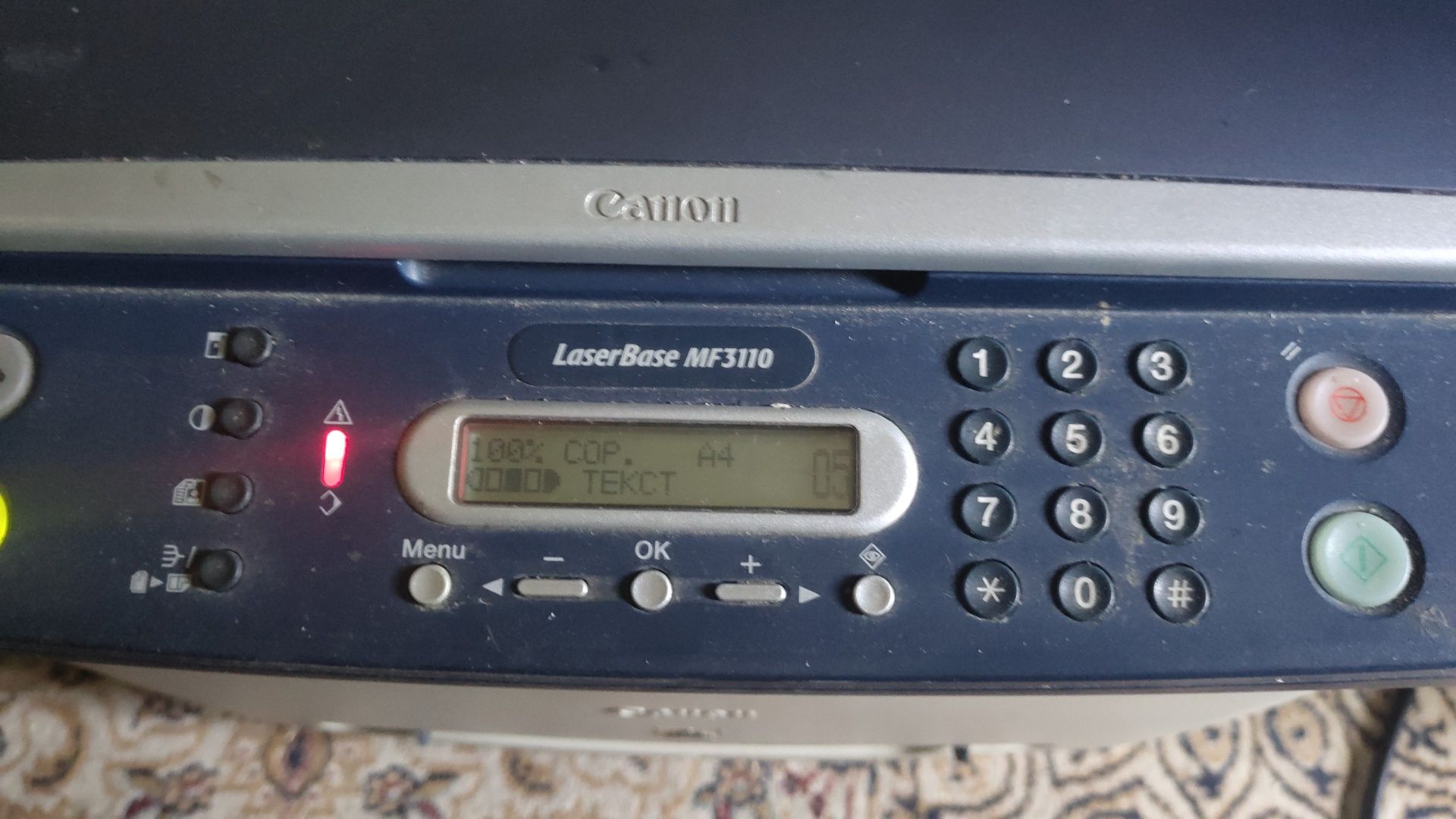 Продам принтер 3 в 1
