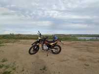 Эндуро мотоцикл yamma 250