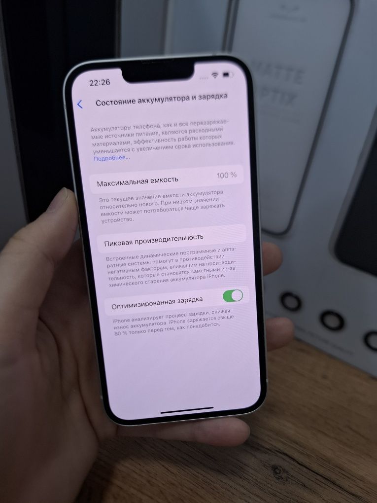 Iphone 13 128gb PINTEL.KZ