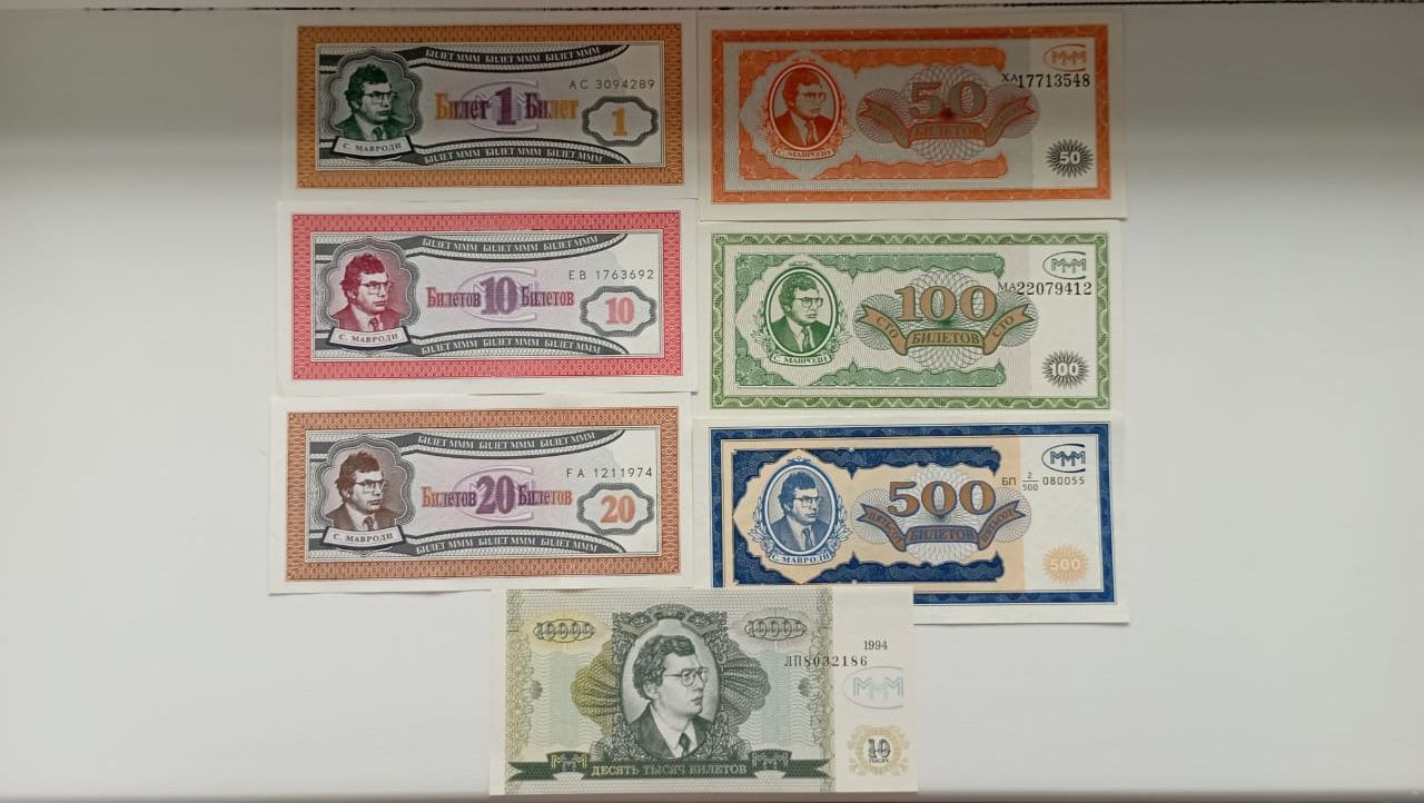 Продам Банкноты разных стран