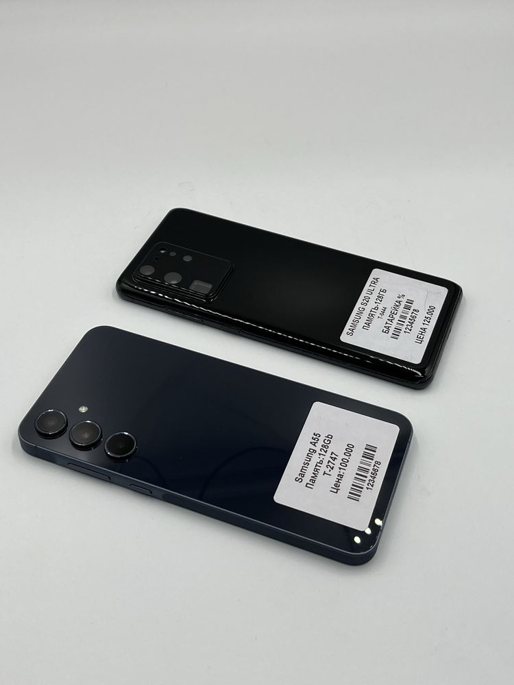 Samsung S20 Ultra, Samaung A55