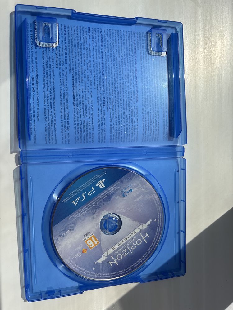 Диск на ps4 б/у, писать на ватсап