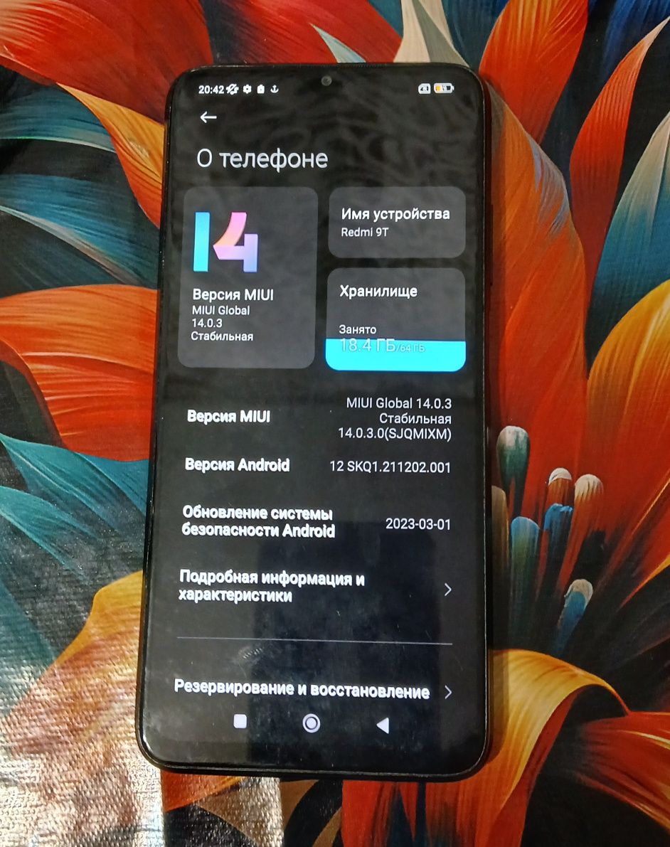Продаётся смартфон Redmi 9t