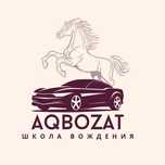 Автоинструктор по вождению