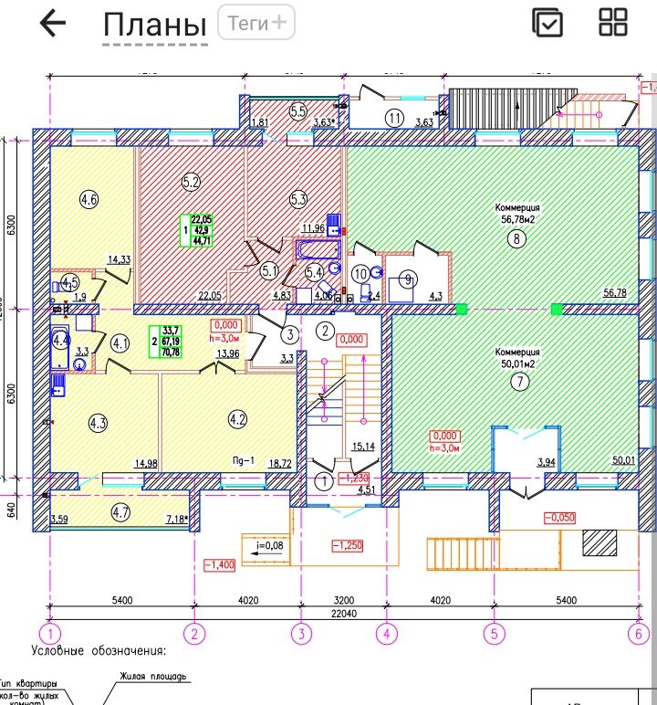 Продам 1 ком кв 48 м2 в районе центр. рынка дом 2025 г. п