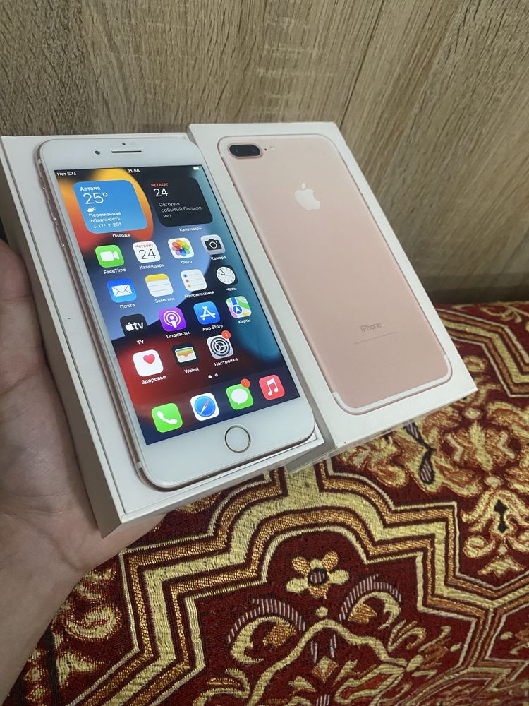 Продам телефон Айфон 7Plus