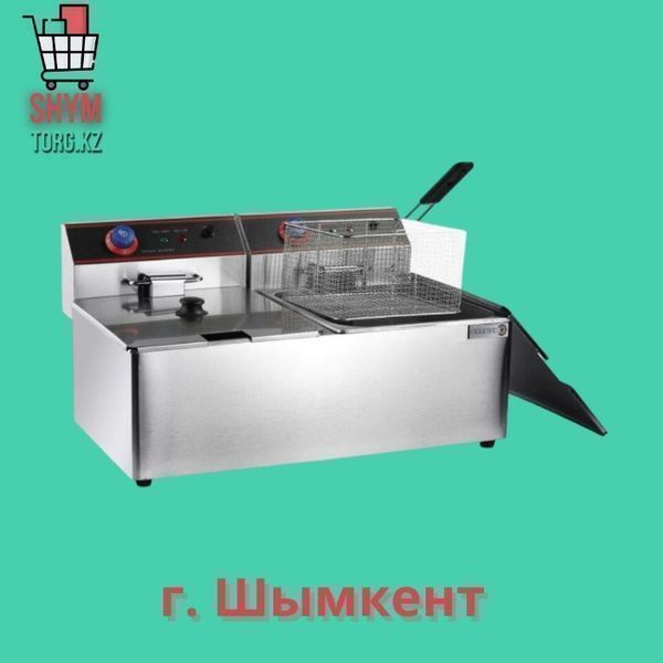 Чикен аппарат - Фритюрница для фри 5,5 литров. Акция!!! 18 000 тг