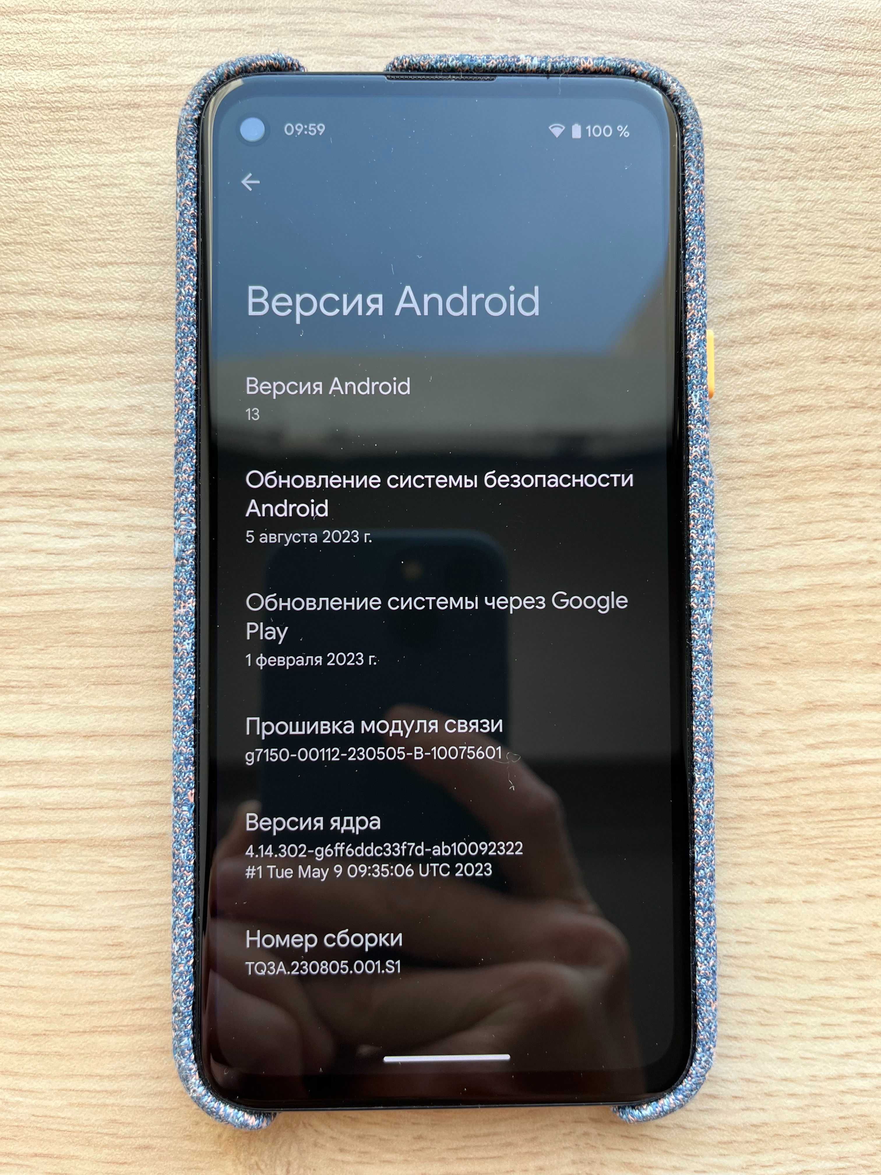 Смартфон Google Pixel 4a 128 Gb + оригинальный чехол Blue Confetti