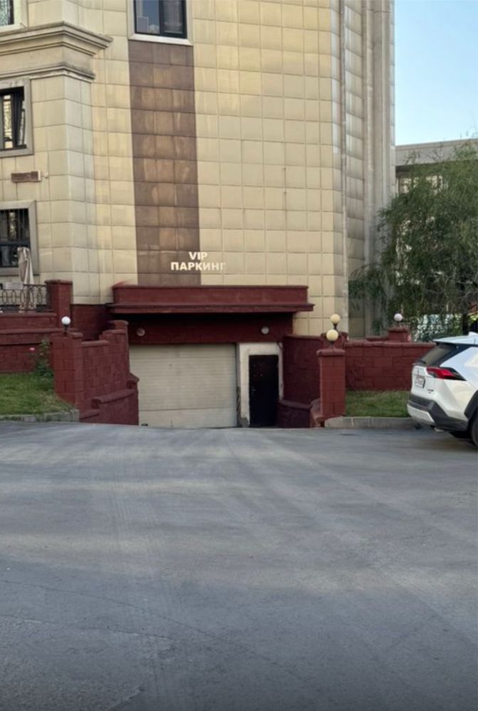 Продам подземный паркинг.