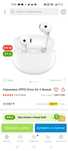 Новые беспроводные наушники вкладыши OPPO Enco Air2