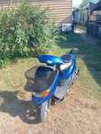 Honda Dio Af34 Cesta