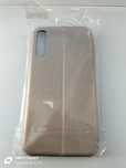Чехол для Samsung A7/A750