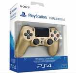 Новые Джойстики ps4 Sony Playstation . Жап жана коробкада