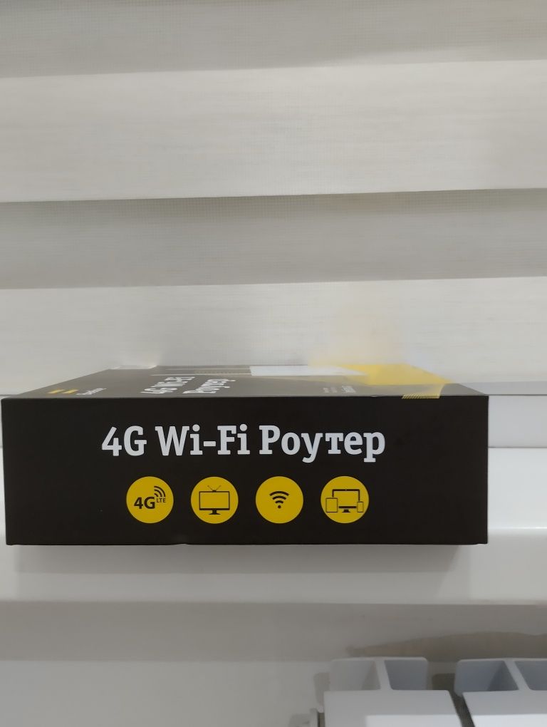 Роутер 4G билайн