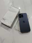 Iphone 15 pro max 256g.