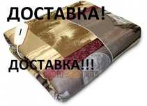 Электросапог, Простынь, Грелки, Авто грелка, Коврики.Гарантия!Доставка