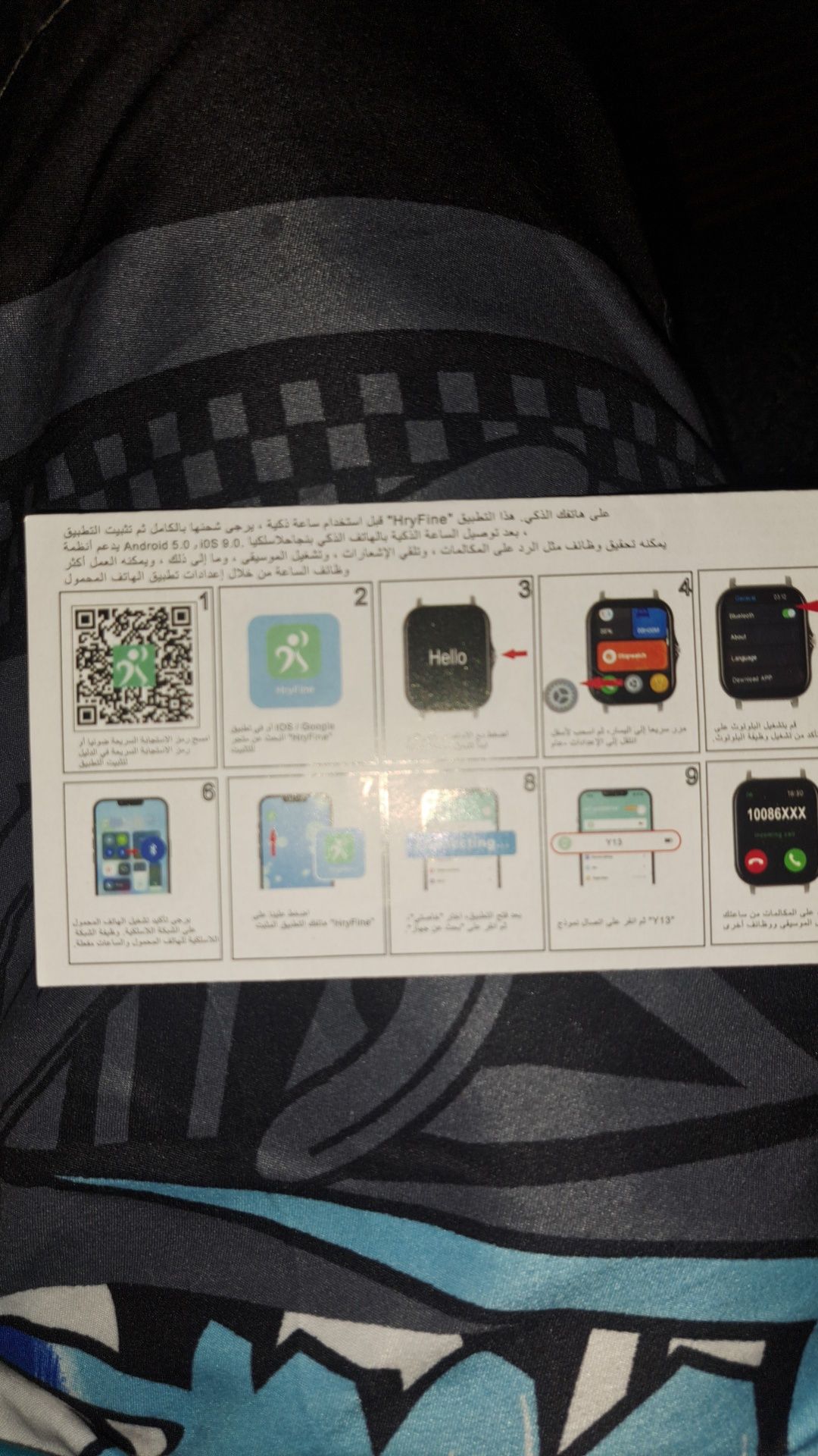 Smart watch часы