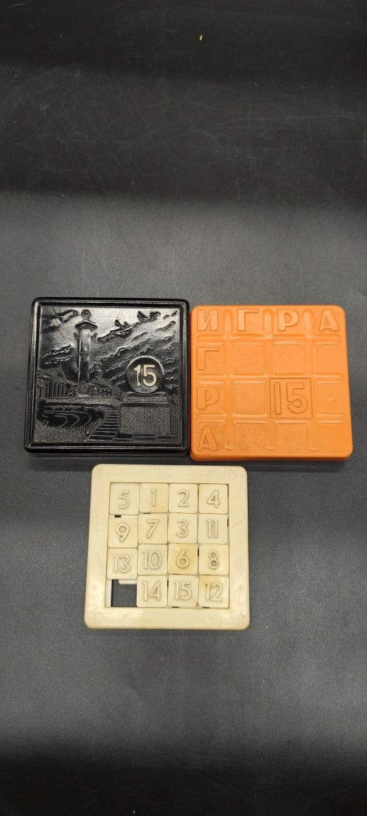 Настольные игры ссср