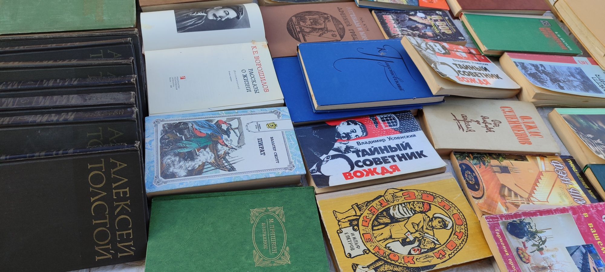 Продам книги разных жанров