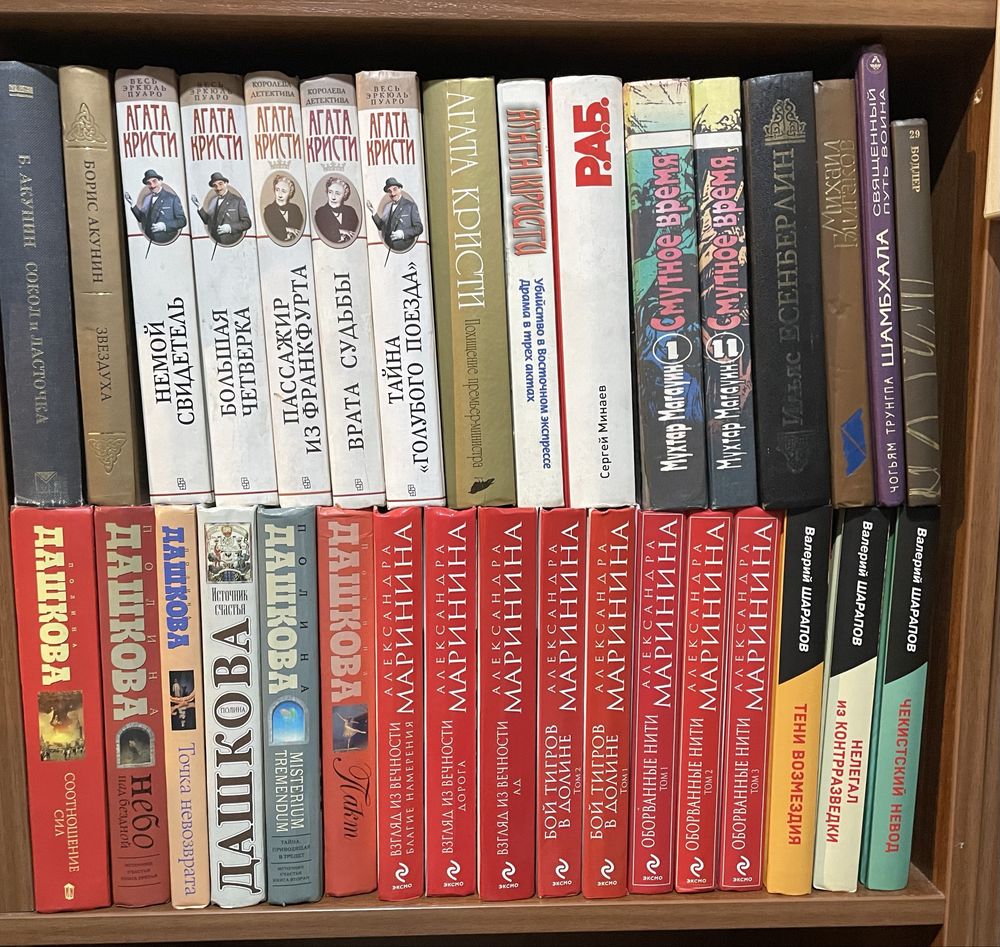 Продам книги в идиальном состоянии