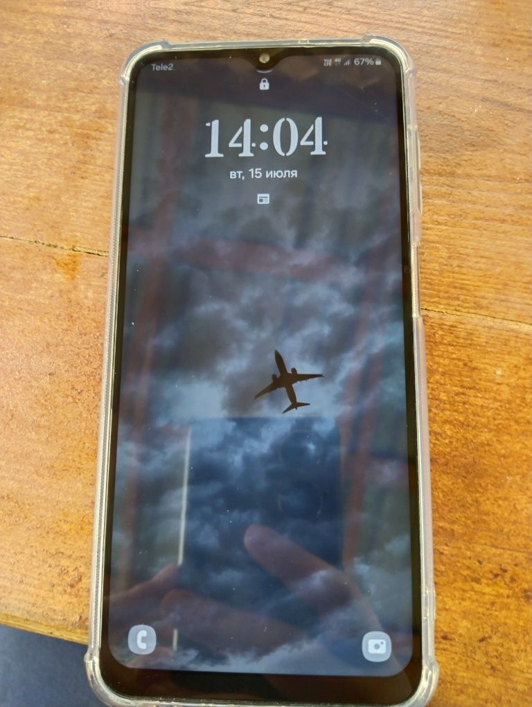Самсунг а13 128 гб