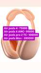 Air pods 4. Эйр подс 4. Наушники для айфона