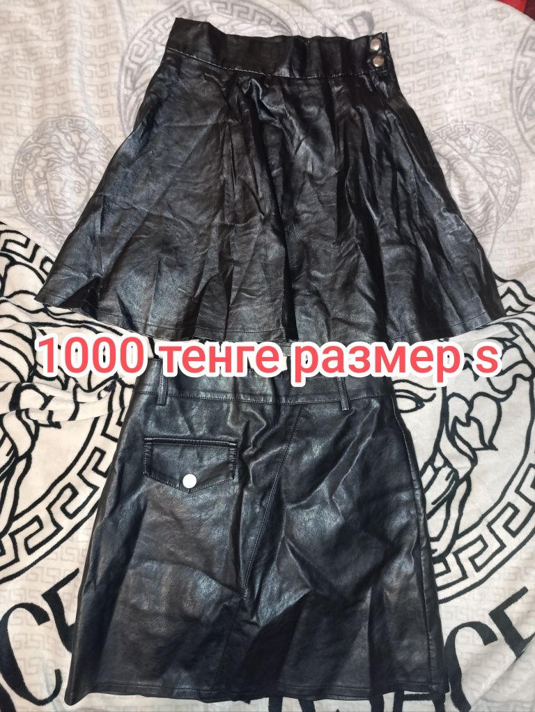 Продам фирменные вещи на размер s,xs