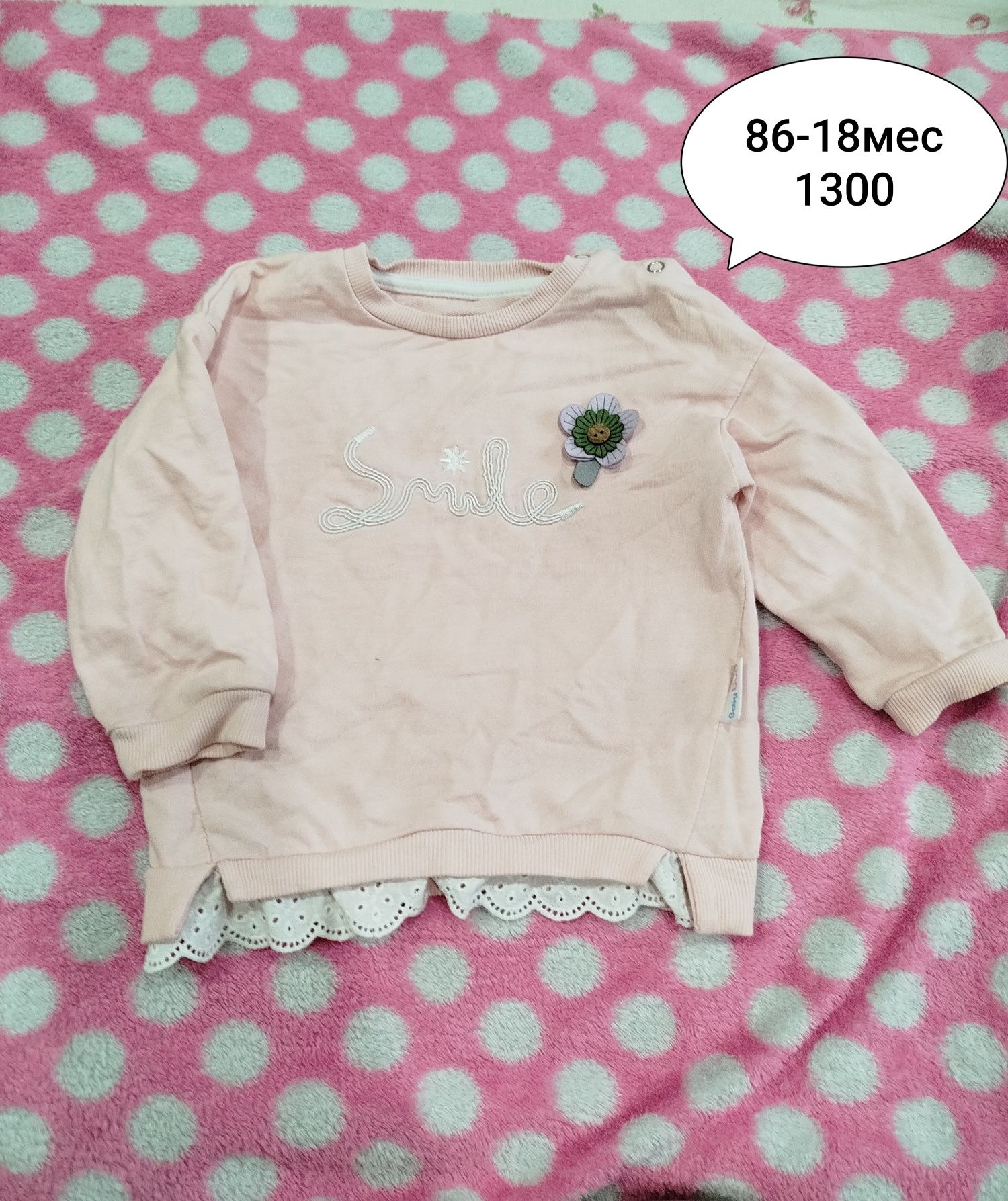 Продам детские вещи на девочку