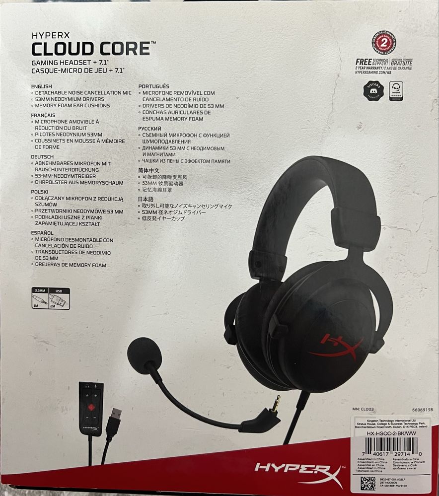 Наушники Hyper X Cloud Core 7.1