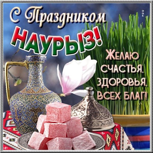 Продам дом в с. Теренколь
