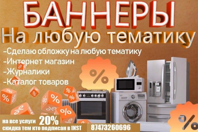 Фотошоп  |  Программист  |  Установка