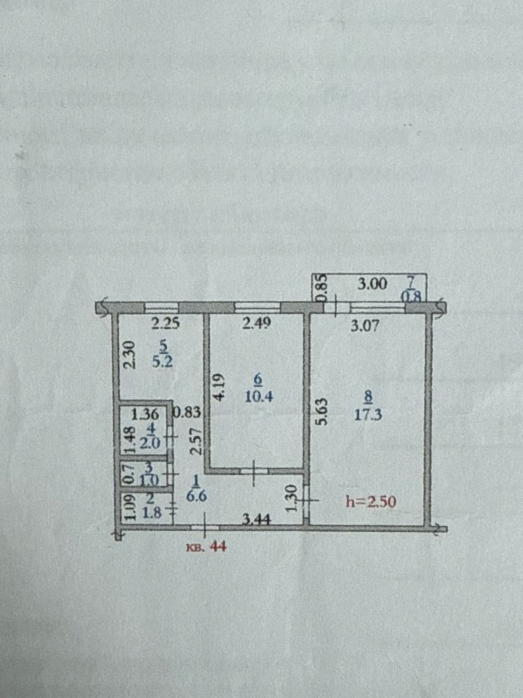 Продам 2 ком квартиру Газиз жубанова 3