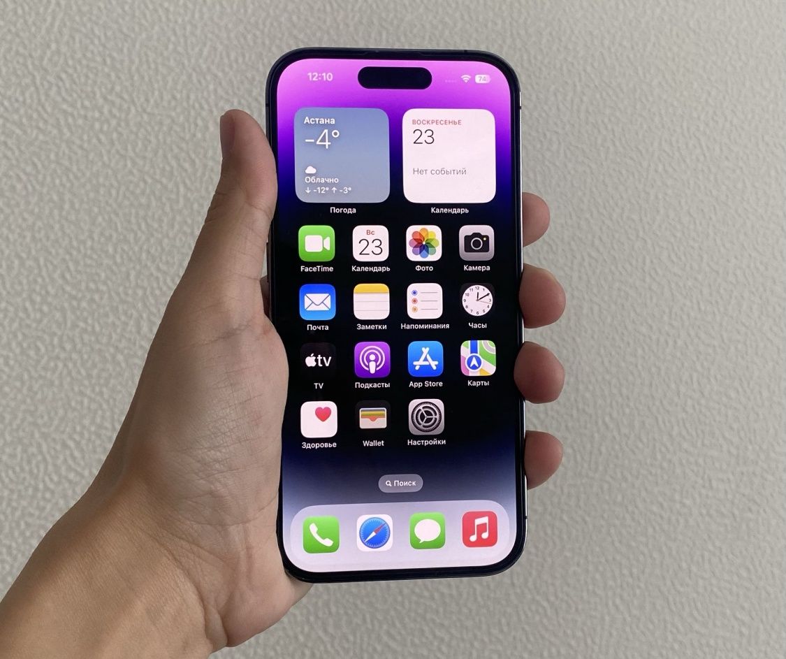 Iphone 14 Pro Apple Айфон