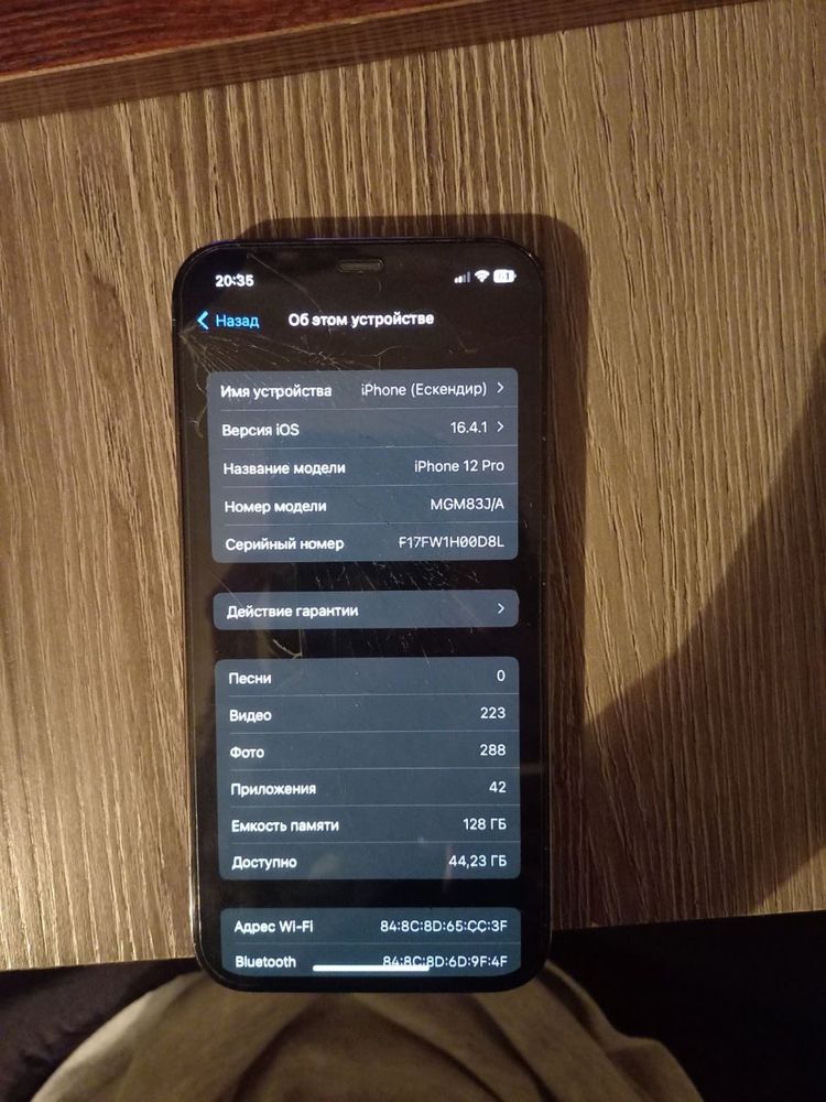 Apple 12 pro 128 GB