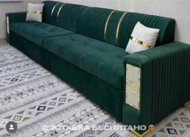 СКИДКА НОВЫЙ РИО диван на заказ