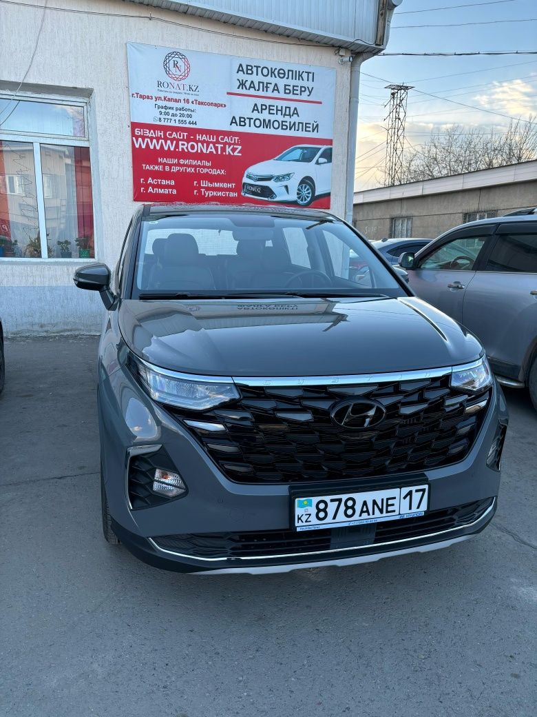 Аренда авто, прокат авто без водителя