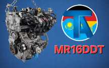 TitanAuto Nissan MR16DDT turbo двигатель