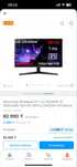 Продам Новый игровой монитор LG 27GS60F-B 180Гц