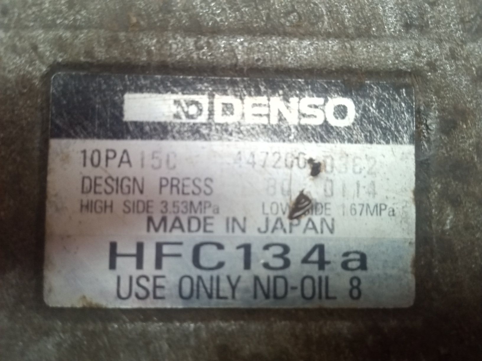 Компрессор DENSO