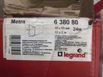 Кабелегон Legrand