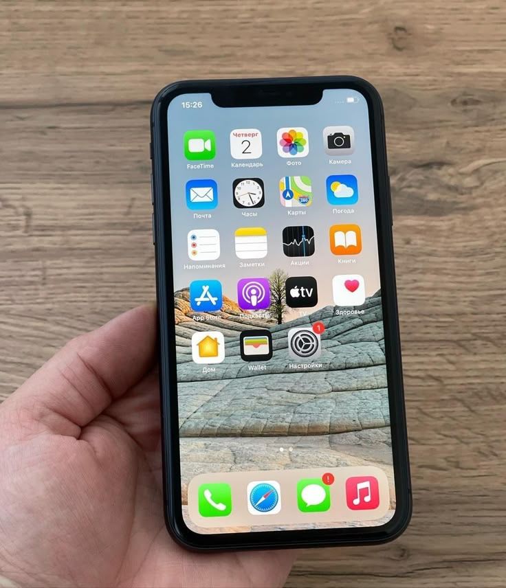 Iphone X White 256gb